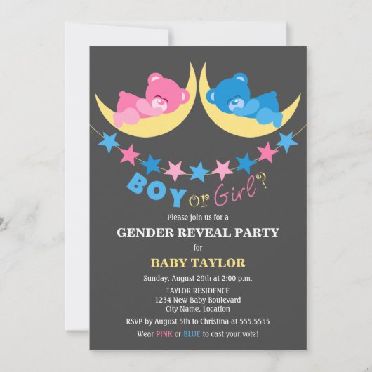 男の子または女の子テディベア性別の表示パーティー 招待状 (正面)