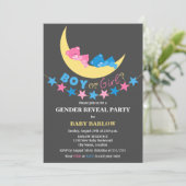 男の子または女の子テディベア性別の表示パーティー 招待状 (スタンド正面)