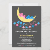 男の子または女の子テディベア性別の表示パーティー 招待状 (正面)