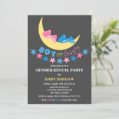 男の子または女の子テディベア性別の表示パーティー 招待状 (スタンド正面)