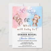 男の子または女の子テディベア性別を明らかにする招待状 招待状 (正面)