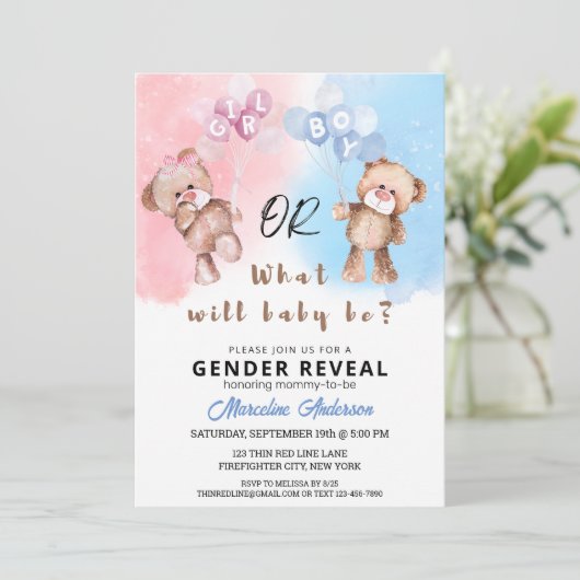 男の子または女の子テディベア性別を明らかにする招待状 招待状 (スタンド正面)