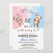 男の子または女の子テディベア性別を明らかにする招待状 招待状 (正面/裏面)