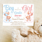 男の子または女の子テディベア性別リビール招待状 招待状