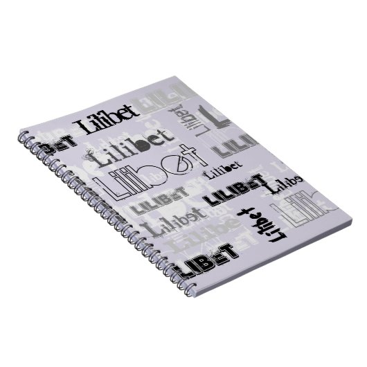 男の子または女の子トレンディー名ギフトアクセサリーパープル ノートブック (右側)