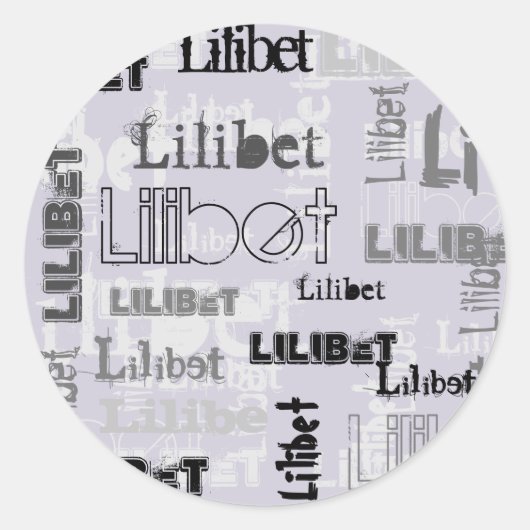 男の子または女の子トレンディー名ギフトアクセサリーパープル ラウンドシール (正面)