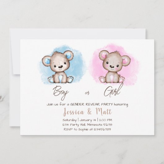 男の子または女の子ベアージェンダーのリビールパーティの招待状 招待状 (正面)