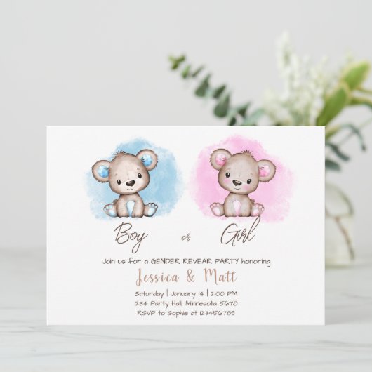 男の子または女の子ベアージェンダーのリビールパーティの招待状 招待状 (スタンド正面)