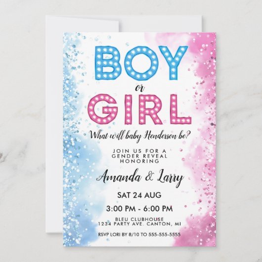 男の子または女の子マーキーライト性別の表示 招待状 (正面)