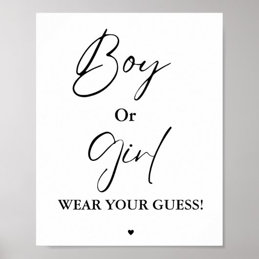 男の子または女の子衣服あなたの推測ベビーシャワーゲーム ポスター (正面)