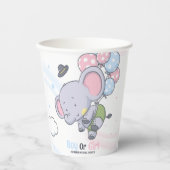 男の子や女の子の可愛い象の性別を明かす 紙コップ (正面)