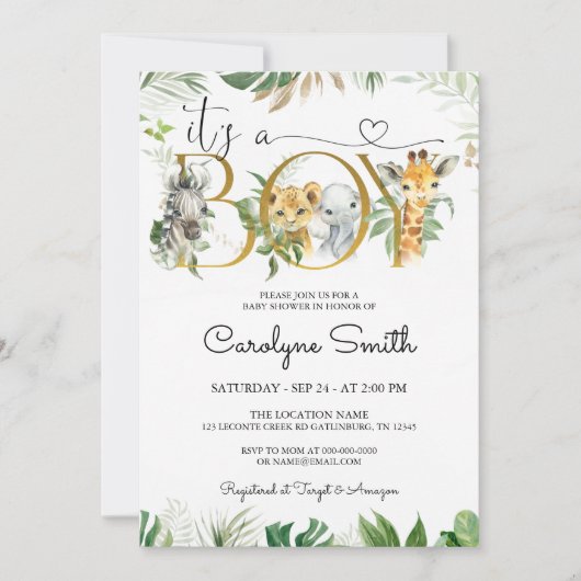 男の子サファリジャングルベビーシャワー招待状 招待状 (正面)