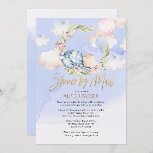 男の子テディベアかわいいウッドランド赤ちゃんシャワー郵便 招待状 (正面/裏面)