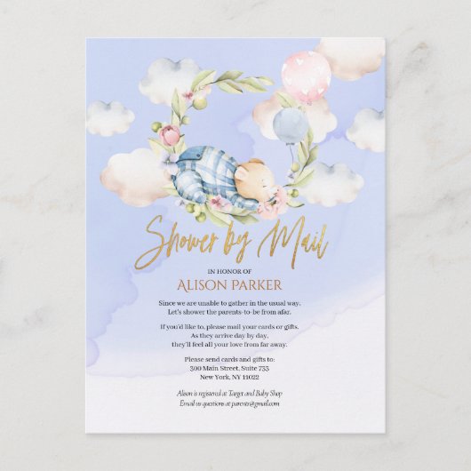 男の子テディベアかわいいウッドランド赤ちゃんシャワーI ポストカード (正面)