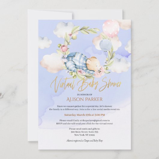 男の子テディベアウッドランド仮想ベビーシャワー 招待状 (正面)