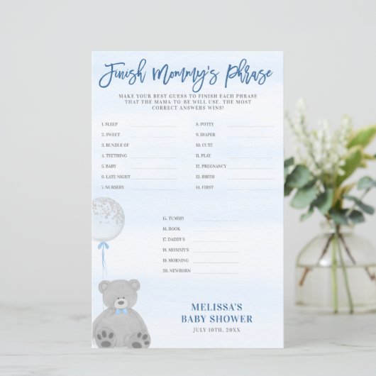 男の子テディベアグレー気球ママのフレーズを終了 (スタンド正面)