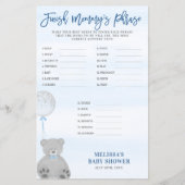 男の子テディベアグレー気球ママのフレーズを終了 (正面)