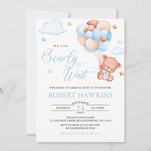 男の子テディベアバルーンビー待ちベイビーシャワー 招待状 (正面)
