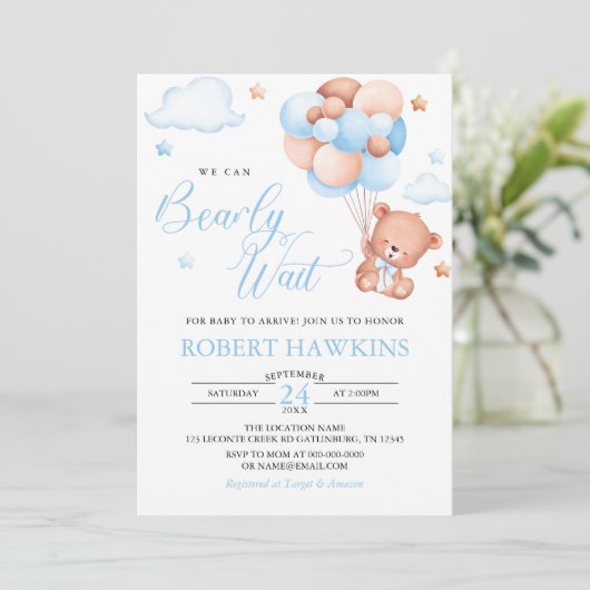 男の子テディベアバルーンビー待ちベイビーシャワー 招待状 (スタンド正面)