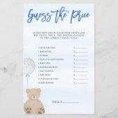 男の子テディベアブルーバルーン価格ゲームを推測 (正面)