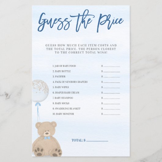 男の子テディベアブルーバルーン価格ゲームを推測 (正面)