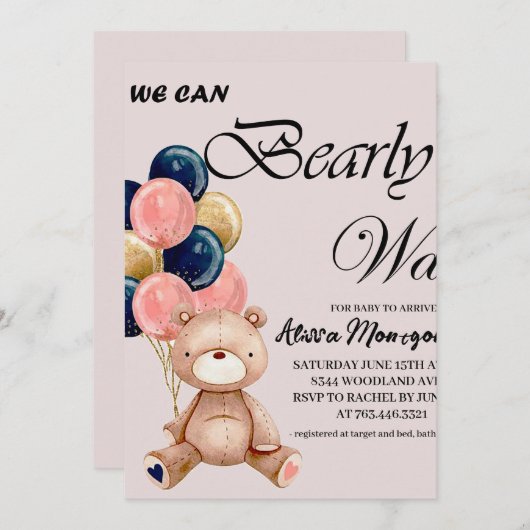 男の子テディベア我々は心から待つことができる サンキューカード (正面/裏面)