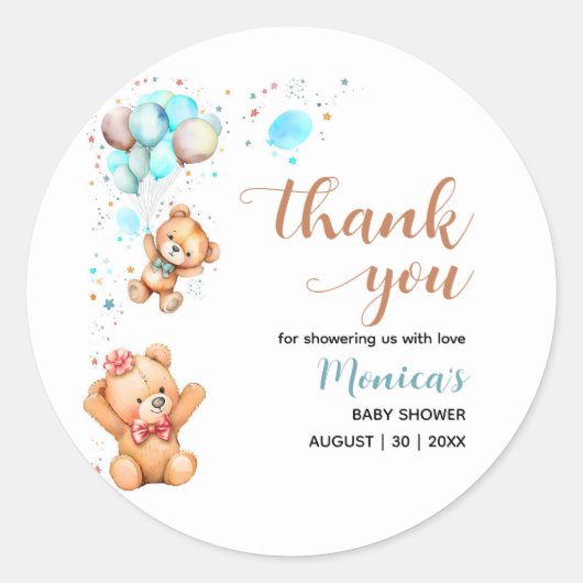 男の子テディベア我々は赤ちゃんシャワーを待つことができる ラウンドシール (正面)
