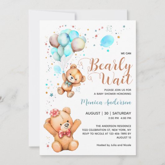 男の子テディベア我々は赤ちゃんシャワーを待つことができる 招待状 (正面)