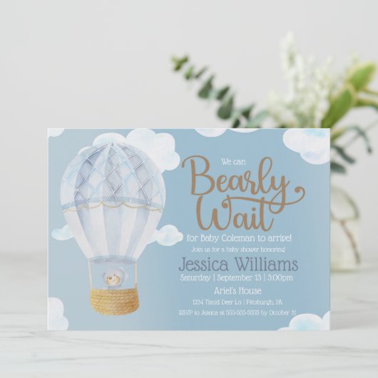 男の子テディベア我々は赤ちゃんシャワーを待つことができる 招待状 (スタンド正面)