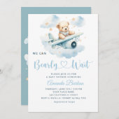 男の子テディベア我々は赤ちゃんシャワーを待つことができる 招待状 (正面/裏面)