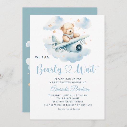 男の子テディベア我々は赤ちゃんシャワーを待つことができる 招待状 (正面/裏面)