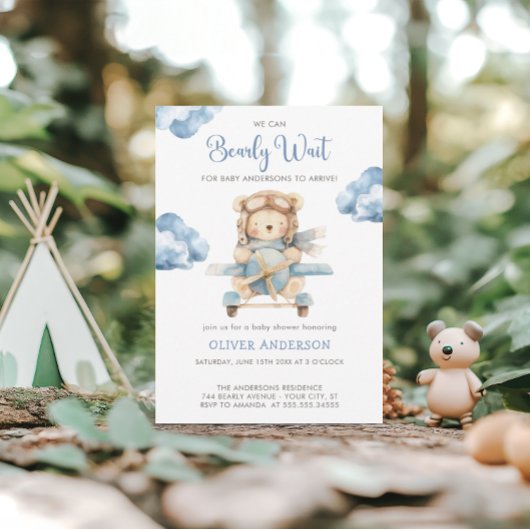 男の子テディベア我々は赤ちゃんシャワーを待つことができる 招待状