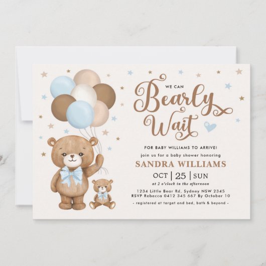 男の子テディベア我々は赤ちゃんシャワーInviを待つことができる 招待状 (正面)