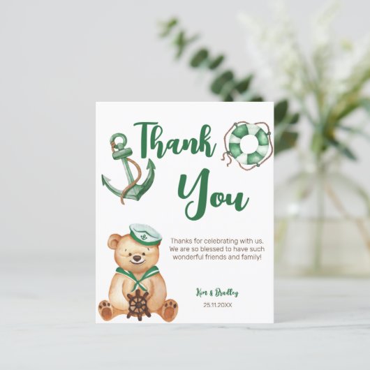 男の子テディ熊の赤ちゃんシャワー感謝していよ (スタンド正面)