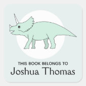 男の子トレンディーこの本は恐竜の名前の子供に属している スクエアシール (正面)