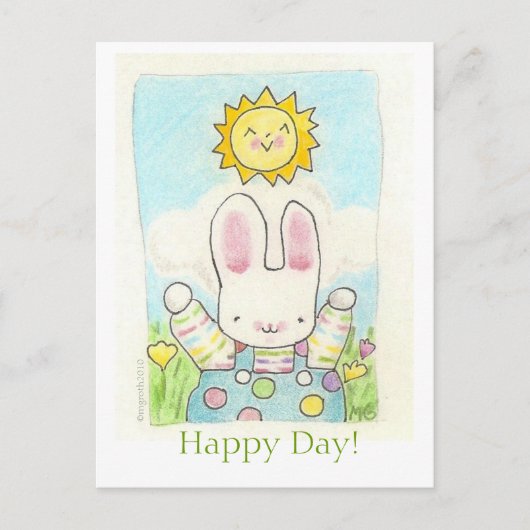 男の子バニーのハッピーデー!はがき ポストカード (正面)