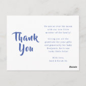 男の子モノグラムはがき誕生発表カード ポストカード (裏面)