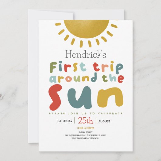 男の子可愛い最初ののまわりに旅ザ・サン・ファースト誕生日 招待状 (正面)