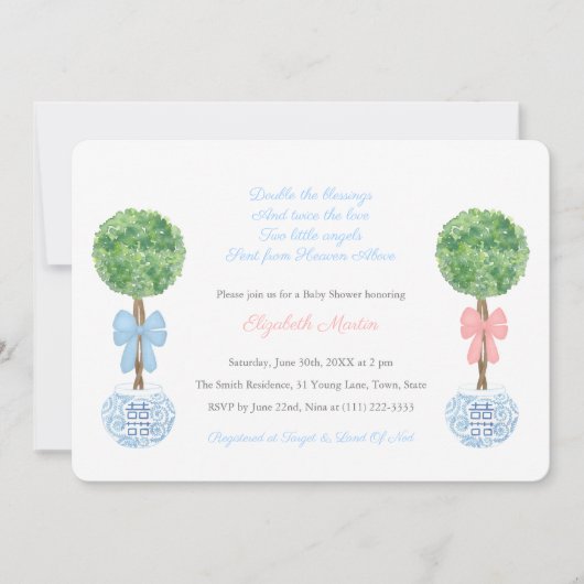 男の子名門私立校風の双子ピンクブルーリボンベビーシャワー 招待状 (正面)