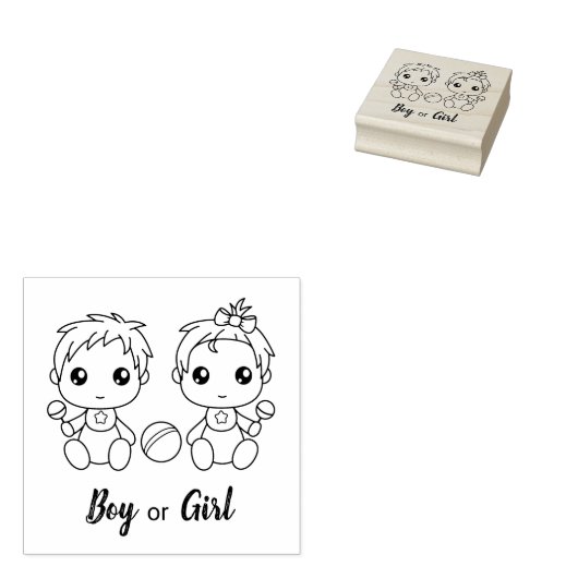 男の子女の子の赤ちゃんシャワー性別の表示 ラバースタンプ (押印)