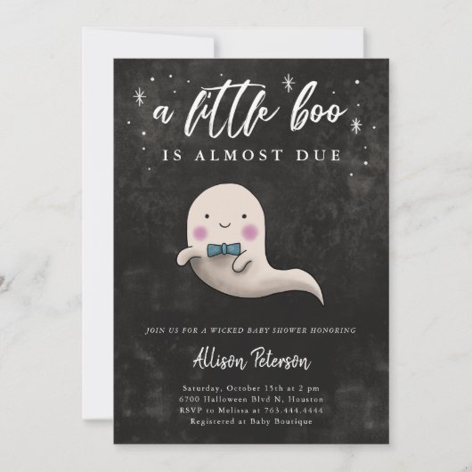 男の子幽霊ハロウィーンベイビーシャワーリトルブー 招待状 (正面)