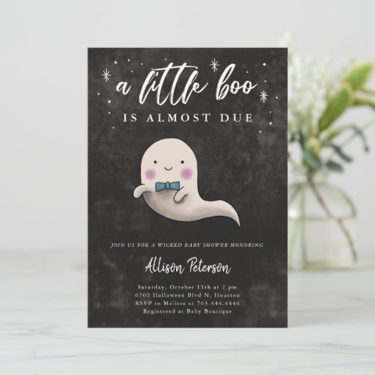 男の子幽霊ハロウィーンベイビーシャワーリトルブー 招待状 (スタンド正面)