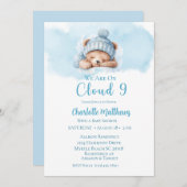 男の子熊の雲9赤ちゃんシャワー 招待状 (正面/裏面)