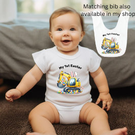 男の子私の最初のイースター ベビーボディスーツ