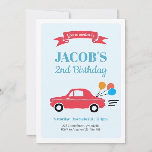 男の子車の誕生日の招待状をからかいます 招待状 (正面)