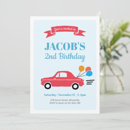 男の子車の誕生日の招待状をからかいます 招待状 (スタンド正面)