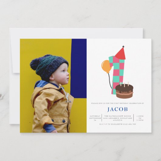 男の子1歳の誕生日 招待状 (正面)