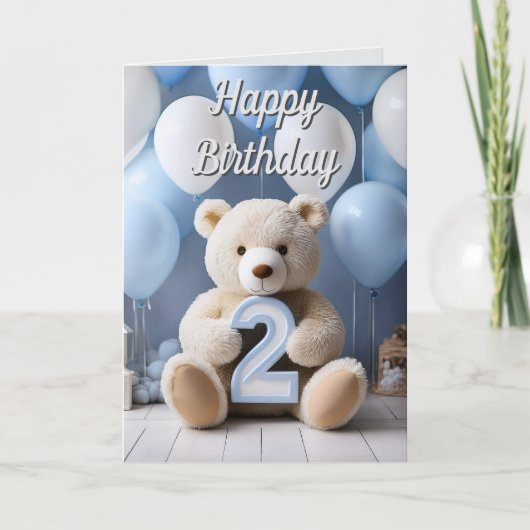 男の子2歳の誕生日かわいいテディベア&バルーン カード (正面)
