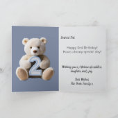 男の子2歳の誕生日かわいいテディベア&バルーン カード (内部)