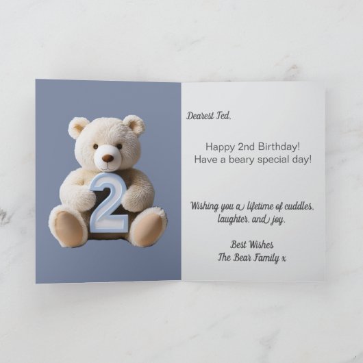 男の子2歳の誕生日かわいいテディベア&バルーン カード (内部)